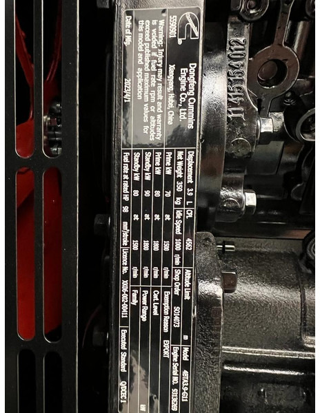 Электрогенератор DEGROOTE POWER DP-C80SS 80KVA: фото 13
