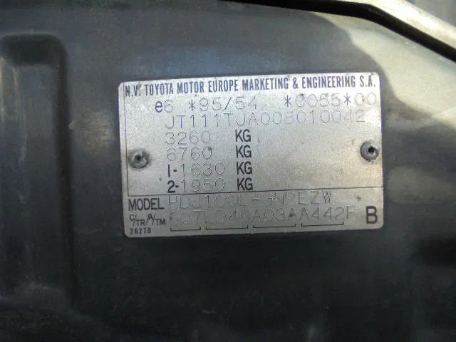 Внедорожник Toyota Land Cruiser: фото 20 Внедорожник Toyota Land Cruiser: фото 20