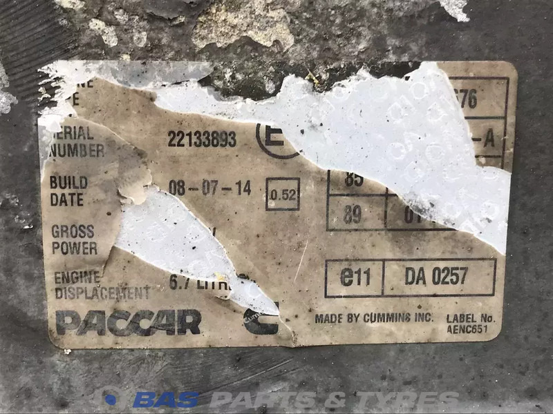 DAF LF Euro 6 Motor DAF PX7 208 H1 1707422R - Двигатель для Грузовиков: фото 5 DAF LF Euro 6 Motor DAF PX7 208 H1 1707422R - Двигатель для Грузовиков: фото 5