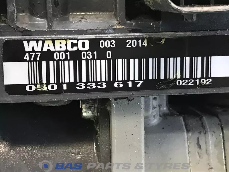 DAF Powerpack DAF 1832044 - Коробка передач для Грузовиков: фото 5 DAF Powerpack DAF 1832044 - Коробка передач для Грузовиков: фото 5