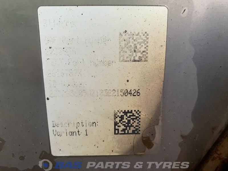 DAF Uitlaatdemper DAF 2124745 - Глушитель для Грузовиков: фото 5 DAF Uitlaatdemper DAF 2124745 - Глушитель для Грузовиков: фото 5