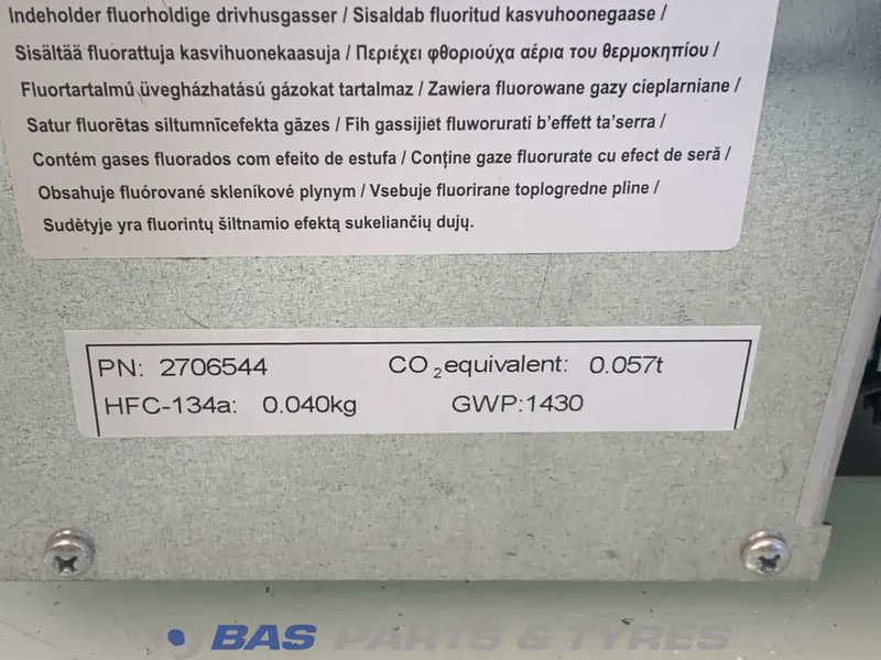 Scania R-Serie NextGen Koelkast Scania 30 Liter 2706544 - Запчасти для Грузовиков: фото 4 Scania R-Serie NextGen Koelkast Scania 30 Liter 2706544 - Запчасти для Грузовиков: фото 4