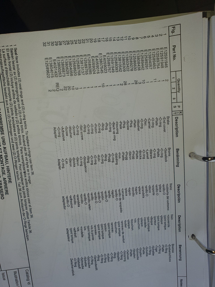 EJE ZF AP407/CK - Ось и запчасти для Строительной техники: фото 2 EJE ZF AP407/CK - Ось и запчасти для Строительной техники: фото 2