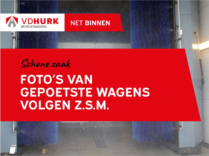 Mercedes-Benz Sprinter Mercedes-Benz Sprinter 313 2.2 CDI L2H2 €9.922 Incl. BTW BPM VRIJ! EXPORT ONLY Combi/ 9 Persoons/ Kombi/ 9P/ Airco/ Rolstoellift в лизинг Mercedes-Benz Sprinter Mercedes-Benz Sprinter 313 2.2 CDI L2H2 €9.922 Incl. BTW BPM VRIJ! EXPORT ONLY Combi/ 9 Persoons/ Kombi/ 9P/ Airco/ Rolstoellift: фото 13