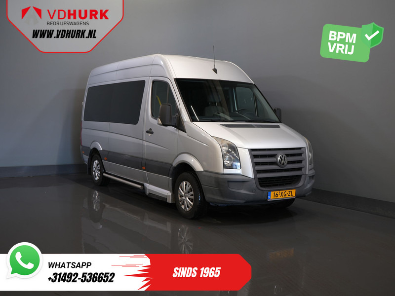 Volkswagen Crafter 35 2.5 TDI L2H2 MARGE EXPORT ONLY NL Auto/ APK 7-2026/ 5 Zyl./ Combi/ 9 Persoons/ Kombi/ 9P/ Sidebars/ Airco/ Rolstoellift - Микроавтобус, Пассажирский фургон: фото 1 Volkswagen Crafter 35 2.5 TDI L2H2 MARGE EXPORT ONLY NL Auto/ APK 7-2026/ 5 Zyl./ Combi/ 9 Persoons/ Kombi/ 9P/ Sidebars/ Airco/ Rolstoellift - Микроавтобус, Пассажирский фургон: фото 1