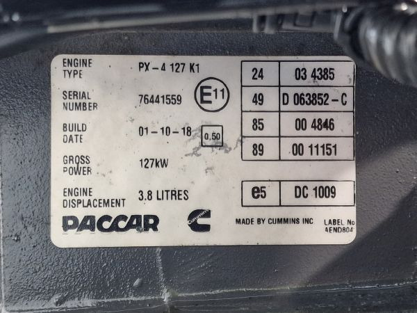 Двигатель для Грузовиков DAF PX-4 127 K1 Engine (Truck): фото 11 Двигатель для Грузовиков DAF PX-4 127 K1 Engine (Truck): фото 11