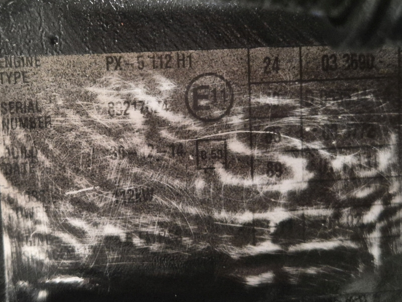 DAF PX-5 112 H1 Engine (Truck) - Двигатель для Грузовиков: фото 2 DAF PX-5 112 H1 Engine (Truck) - Двигатель для Грузовиков: фото 2