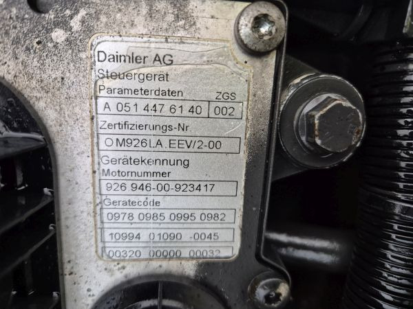 Mercedes Benz OM926LA.EEV/2-03 Econic Spec Engine (Truck) - Двигатель для Грузовиков: фото 2 Mercedes Benz OM926LA.EEV/2-03 Econic Spec Engine (Truck) - Двигатель для Грузовиков: фото 2