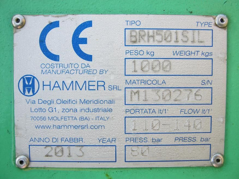 Hamm er BRH501 - Мобильная дробилка: фото 3 Hamm er BRH501 - Мобильная дробилка: фото 3