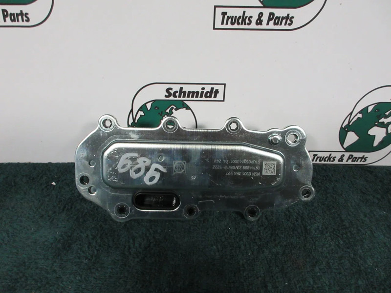 Iveco 42575283 BEDIENING SENSOR IVECO TRAXON TRANMISSIE MODEL 2023 - Сцепление и запчасти для Грузовиков: фото 2 Iveco 42575283 BEDIENING SENSOR IVECO TRAXON TRANMISSIE MODEL 2023 - Сцепление и запчасти для Грузовиков: фото 2