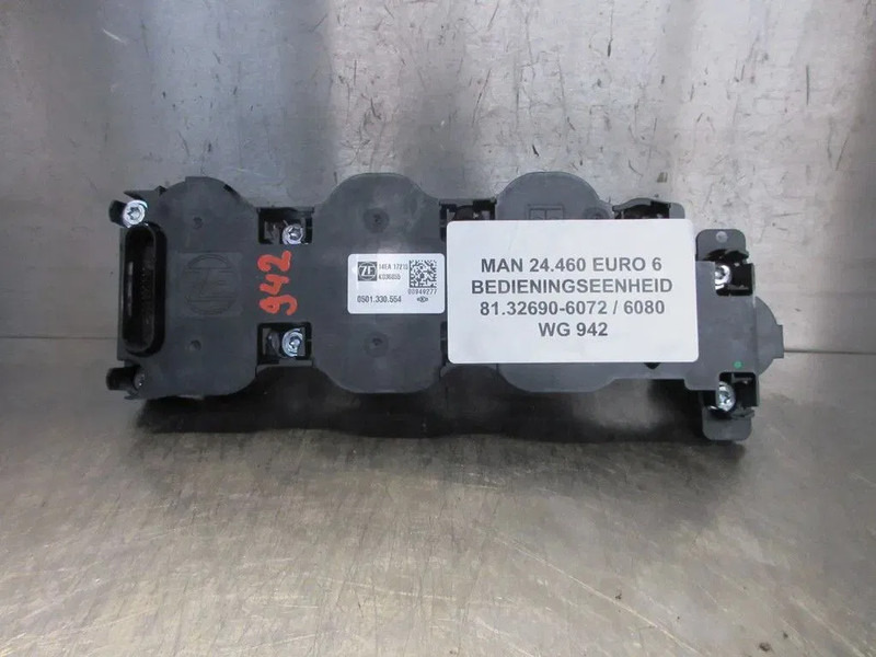 Iveco 42576205 SENSOR SELECTOR IVECO S WAY MODEL 2023 - Сцепление и запчасти для Грузовиков: фото 3 Iveco 42576205 SENSOR SELECTOR IVECO S WAY MODEL 2023 - Сцепление и запчасти для Грузовиков: фото 3