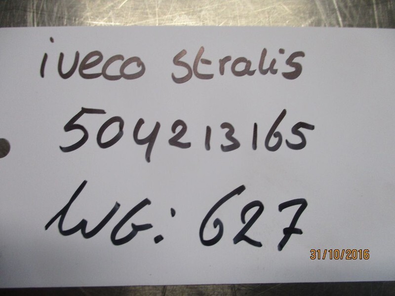 Iveco 504213165 stuur hendel stralis - Кабина и интерьер для Грузовиков: фото 2 Iveco 504213165 stuur hendel stralis - Кабина и интерьер для Грузовиков: фото 2