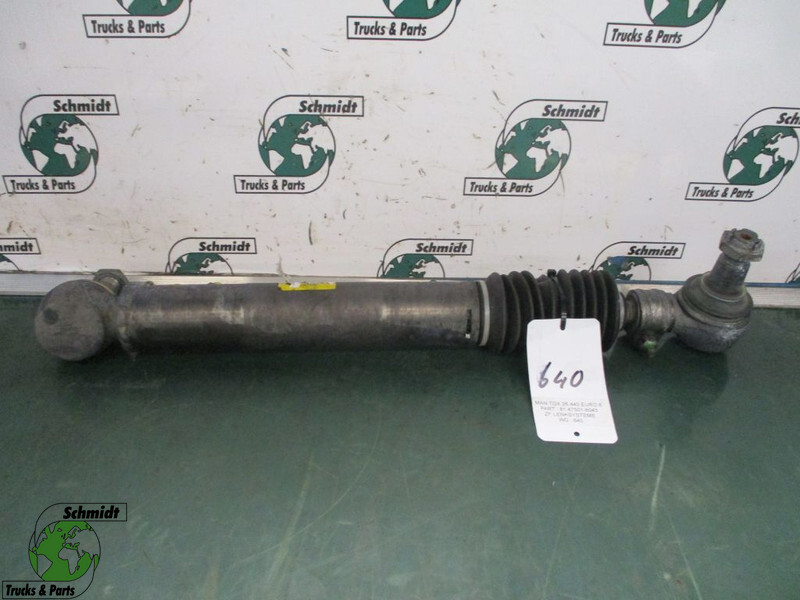 MAN 81.47501-6043 STUUR CILINDER MAN MET VOORLOOPAS EURO 6 R+L - Гидравлика для Грузовиков: фото 1 MAN 81.47501-6043 STUUR CILINDER MAN MET VOORLOOPAS EURO 6 R+L - Гидравлика для Грузовиков: фото 1