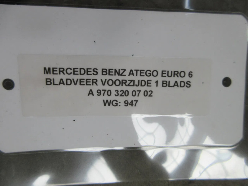 Mercedes-Benz A 970 320 07 02 BLADVEER ATEGO 918 EURO 6 VOOR - Рессорная подвеска для Грузовиков: фото 5 Mercedes-Benz A 970 320 07 02 BLADVEER ATEGO 918 EURO 6 VOOR - Рессорная подвеска для Грузовиков: фото 5