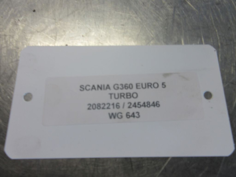 Scania 2082216/2454846 TURBO SCANIA G 360 EURO 5 - Турбина для Грузовиков: фото 4 Scania 2082216/2454846 TURBO SCANIA G 360 EURO 5 - Турбина для Грузовиков: фото 4