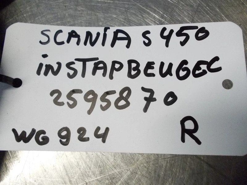 Scania S450 2595870 INSTAPBEUGEL R EURO 6 - Кабина и интерьер для Грузовиков: фото 4 Scania S450 2595870 INSTAPBEUGEL R EURO 6 - Кабина и интерьер для Грузовиков: фото 4