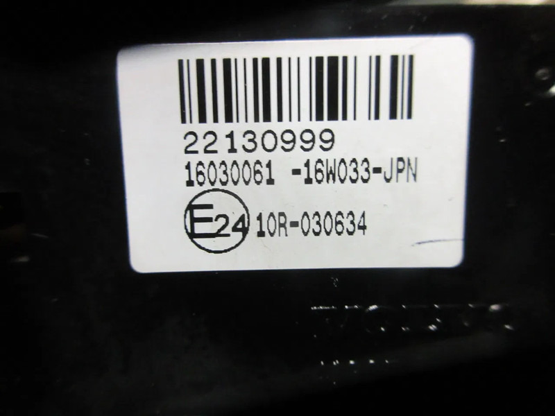 Volvo 22130999 KACHEL BEDIENING VOLVO FH 500 MODEL 2021 - Электрическая система для Грузовиков: фото 4 Volvo 22130999 KACHEL BEDIENING VOLVO FH 500 MODEL 2021 - Электрическая система для Грузовиков: фото 4