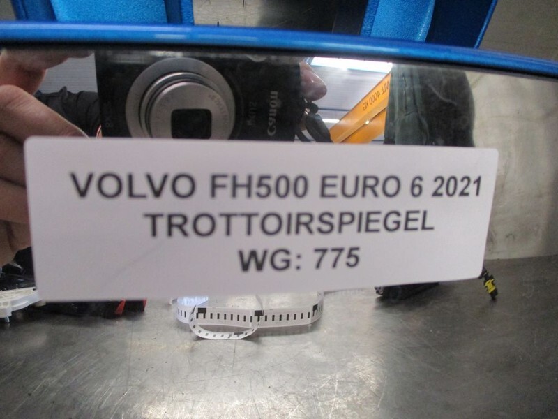 Volvo FH500 TROTTOIRSPIEGEL EURO 6 2021 MODEL - Зеркало заднего вида для Грузовиков: фото 2 Volvo FH500 TROTTOIRSPIEGEL EURO 6 2021 MODEL - Зеркало заднего вида для Грузовиков: фото 2