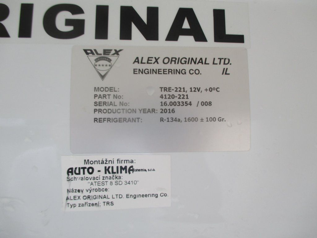 Peugeot Boxer L2H1 в лизинг Peugeot Boxer L2H1: фото 12