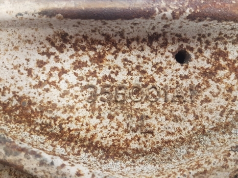 Mccormick Mc115, Mc95, Mc105 Bonnet, Hood Support 358001a1, 706569a2, 704107a2 - Капот для Тракторов: фото 5 Mccormick Mc115, Mc95, Mc105 Bonnet, Hood Support 358001a1, 706569a2, 704107a2 - Капот для Тракторов: фото 5