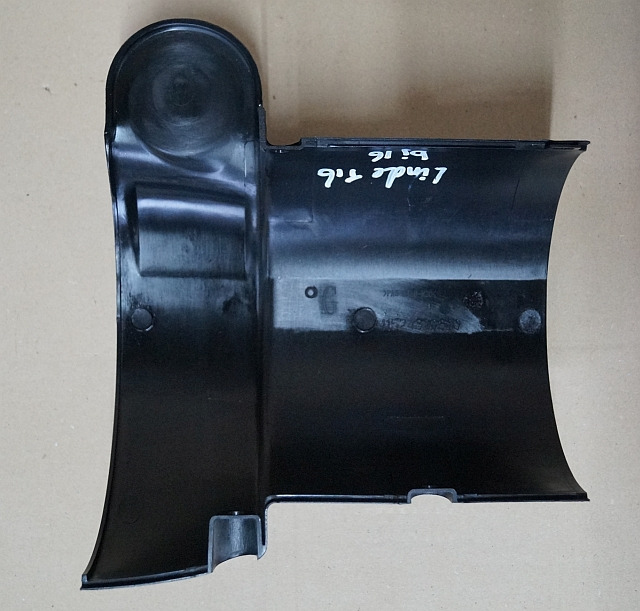 Linde 11524320620 | Bonnet Left - Кузов и экстерьер для Погрузочно-разгрузочной техники: фото 2 Linde 11524320620 | Bonnet Left - Кузов и экстерьер для Погрузочно-разгрузочной техники: фото 2