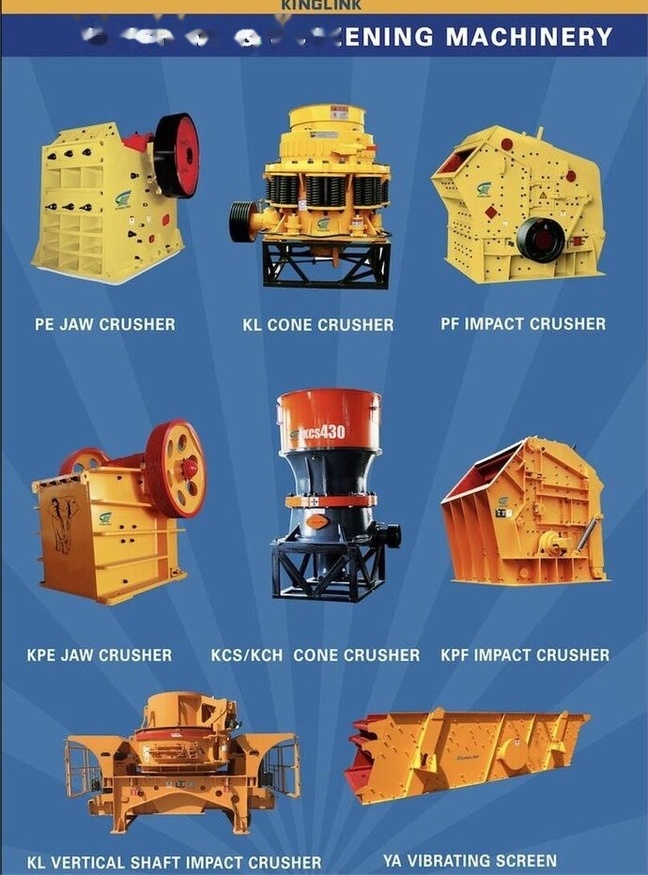 Kinglink 100TPH SCALPING VIBRATING FEEDER ZSW380X96 - Грохот: фото 4 Kinglink 100TPH SCALPING VIBRATING FEEDER ZSW380X96 - Грохот: фото 4