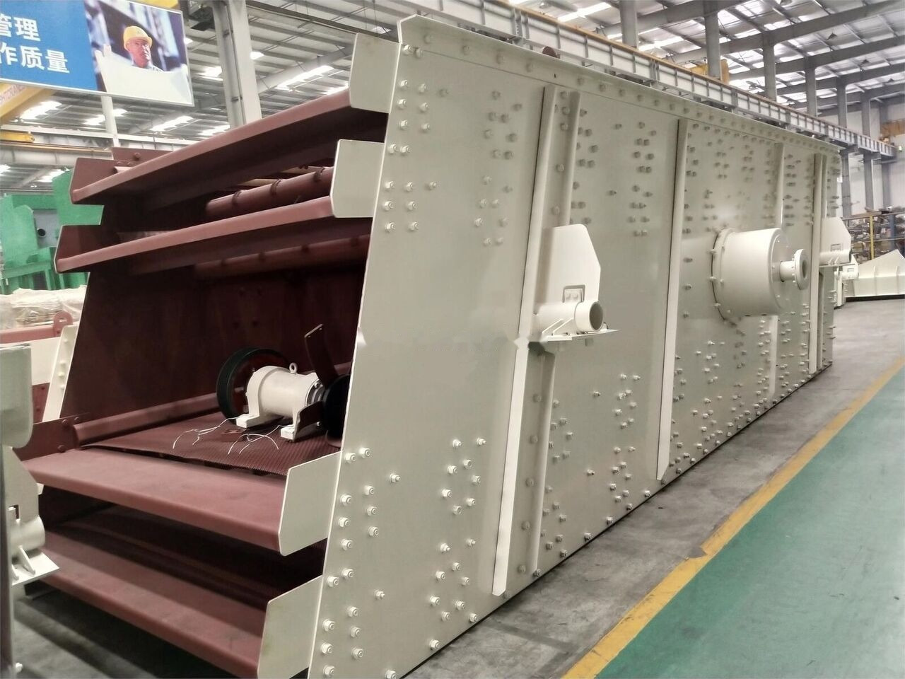 Kinglink 4YK2460 Vibrating Screener - Грохот: фото 1 Kinglink 4YK2460 Vibrating Screener - Грохот: фото 1