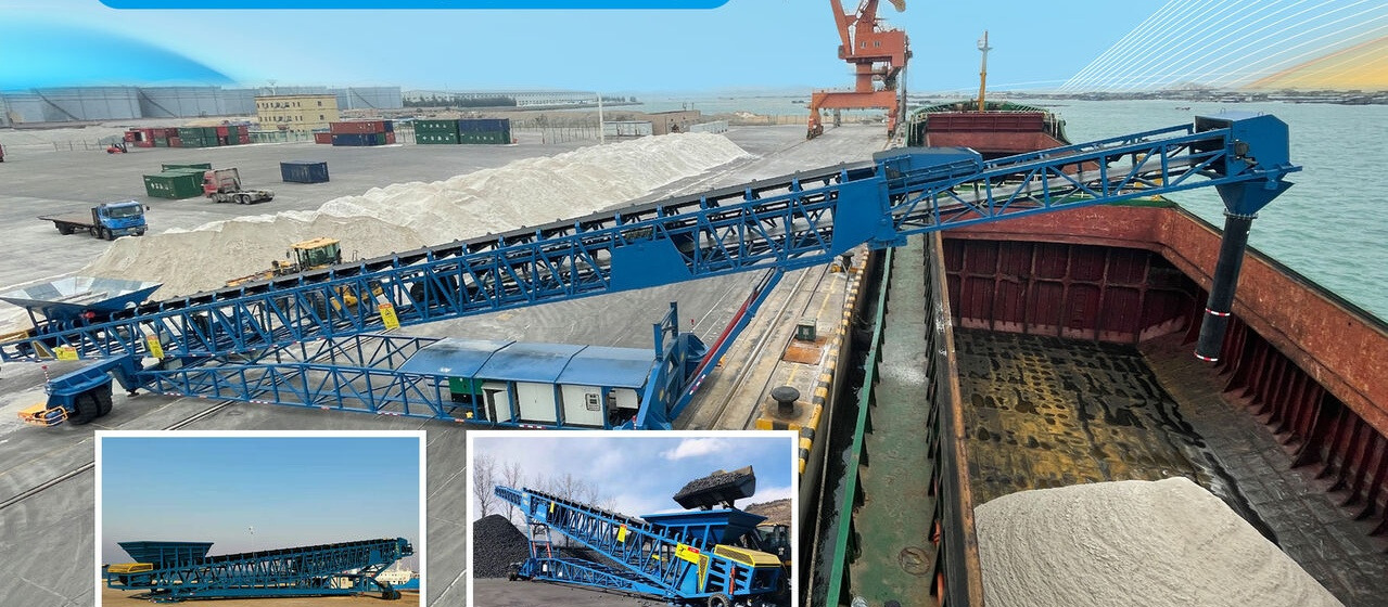 Kinglink New Belt Conveyor | Telescopic Radial Stacker - Ленточный конвейер: фото 2 Kinglink New Belt Conveyor | Telescopic Radial Stacker - Ленточный конвейер: фото 2