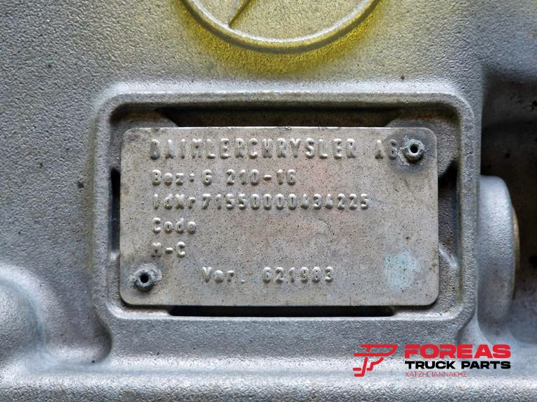 Коробка передач для Грузовиков MERCEDES-BENZ ACTROS MP2 - G210-16: фото 8