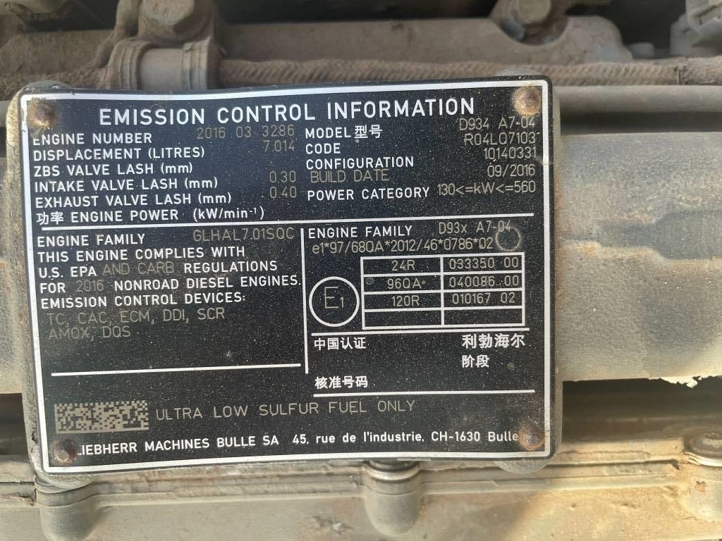 Гусеничный экскаватор Liebherr R 926 LC: фото 16