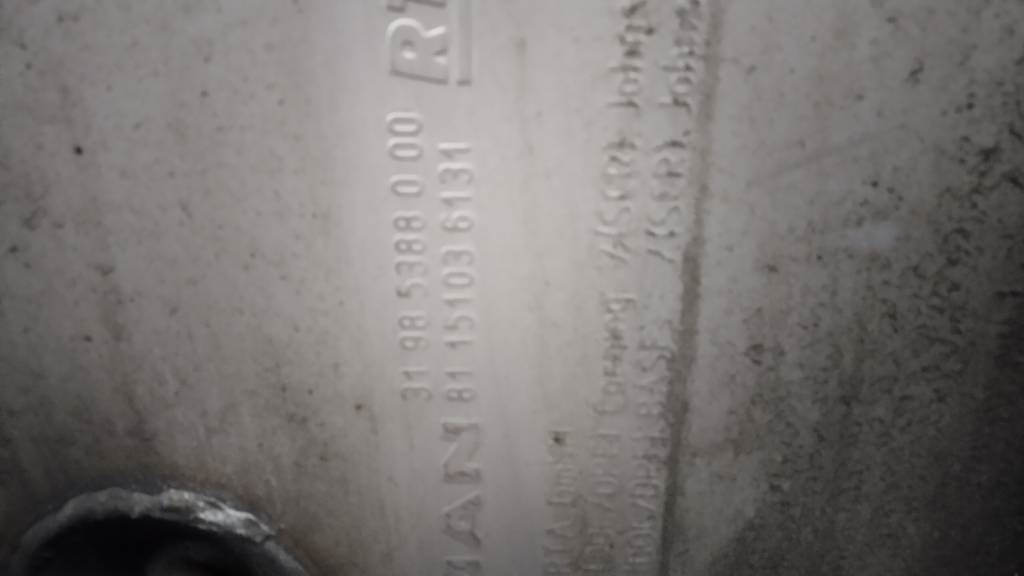 MAN Euro 6 katalysaattori - Двигатель для Грузовиков: фото 3 MAN Euro 6 katalysaattori - Двигатель для Грузовиков: фото 3