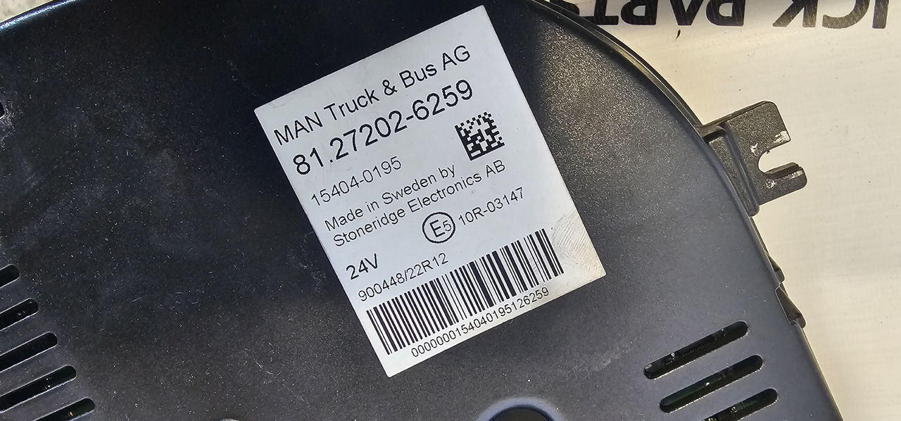 MAN MAN TGX / TGS EURO6 instrument panel, dashboard, information panel, instrument cluster 81272026265, 81258077136, 81272026268, 81258077149, 81258077142, 81272026252, 81272026254, 81258077138, 812720262 - Запчасти: фото 3 MAN MAN TGX / TGS EURO6 instrument panel, dashboard, information panel, instrument cluster 81272026265, 81258077136, 81272026268, 81258077149, 81258077142, 81272026252, 81272026254, 81258077138, 812720262 - Запчасти: фото 3