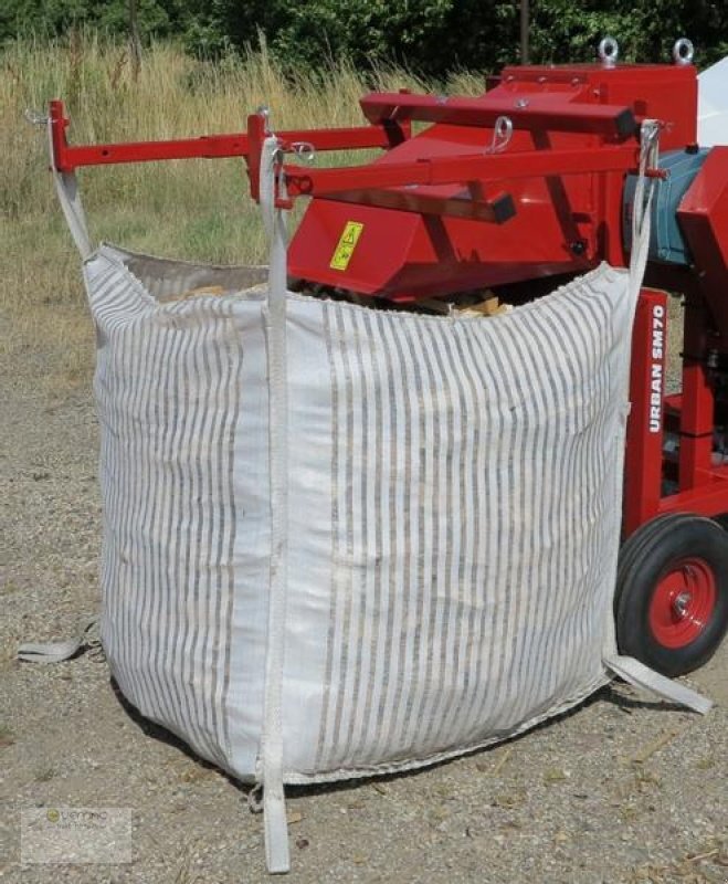 Новый Измельчитель древесины Vemac SM70 Häcksler Holzhäcksler Holzschredder Benzin Motor NEU: фото 14