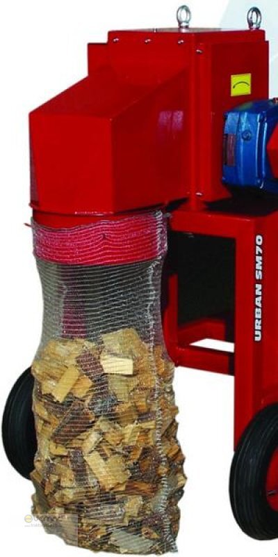 Новый Измельчитель древесины Vemac SM70 Häcksler Holzhäcksler Holzschredder Benzin Motor NEU: фото 10