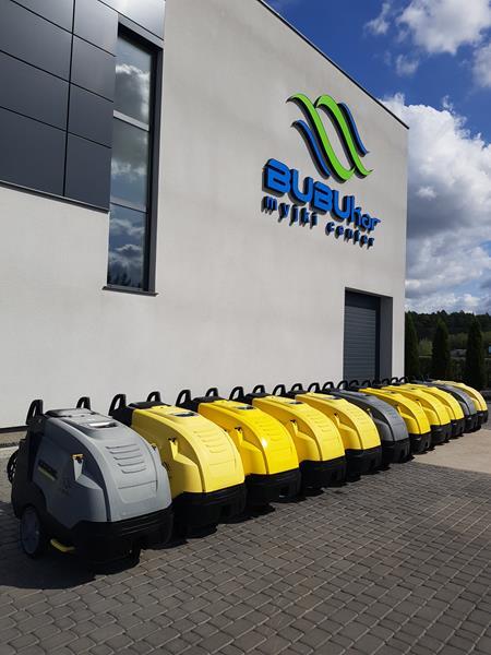 Мойка высокого давления KÄRCHER HDS 895 M Eco: фото 11