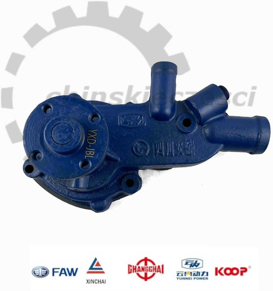 Pompa wody YUNNEI YN27 Aps Gusting KMM Stoer schmitd Kingway - Помпа для Строительной техники: фото 1 Pompa wody YUNNEI YN27 Aps Gusting KMM Stoer schmitd Kingway - Помпа для Строительной техники: фото 1
