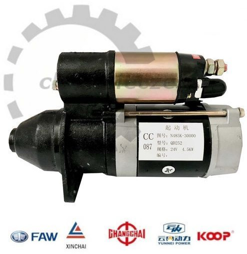 Rozrusznik silnika QD252 11 zębów 24V KMM KINGWAY APS SCHMITD EVERUN - Стартер для Строительной техники: фото 2 Rozrusznik silnika QD252 11 zębów 24V KMM KINGWAY APS SCHMITD EVERUN - Стартер для Строительной техники: фото 2
