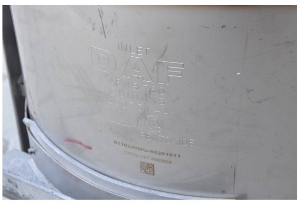 Katalysator SCR Euro 5 DAF Cummins - 300731A AENB760 - Катализатор для Грузовиков: фото 2 Katalysator SCR Euro 5 DAF Cummins - 300731A AENB760 - Катализатор для Грузовиков: фото 2