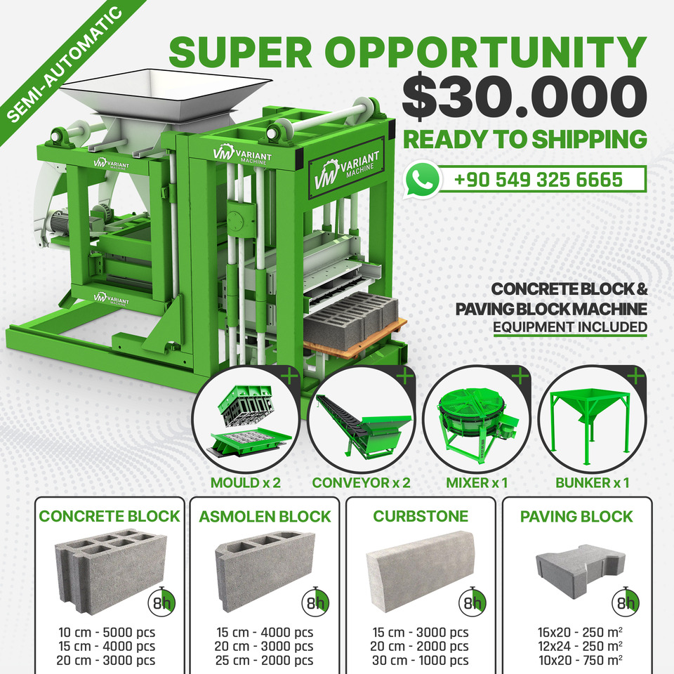 Variant 3.1 Concrete Block Machine - Вибропресс: фото 2 Variant 3.1 Concrete Block Machine - Вибропресс: фото 2