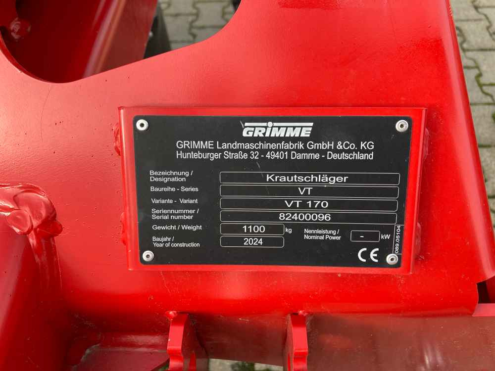 Grimme VT 170 - Ботвоудалитель: фото 2 Grimme VT 170 - Ботвоудалитель: фото 2