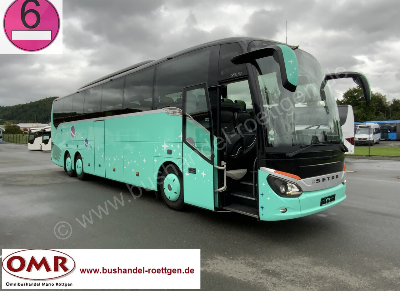 Setra S 516 HD - Туристический автобус: фото 1 Setra S 516 HD - Туристический автобус: фото 1