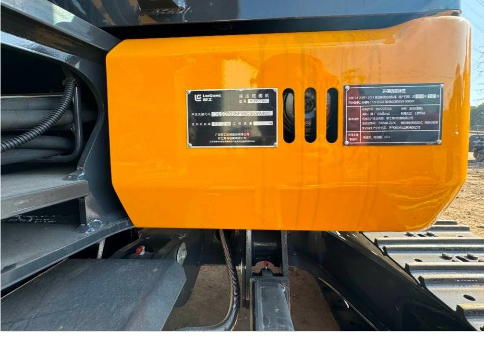 LiuGong 9035 FZTS 100% NEW MACHINE - Гусеничный экскаватор: фото 4 LiuGong 9035 FZTS 100% NEW MACHINE - Гусеничный экскаватор: фото 4