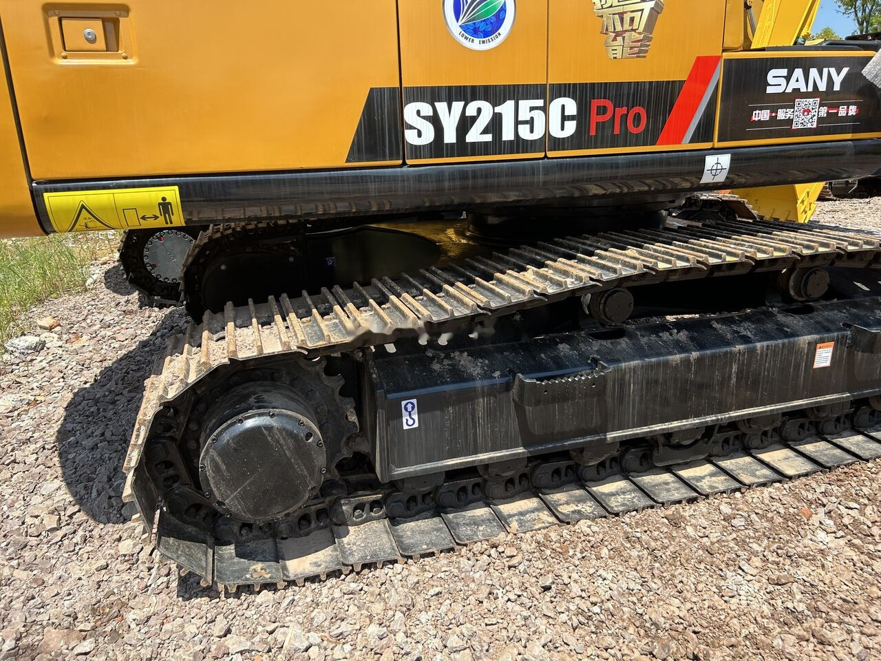 Sany SY215C PRO - Гусеничный экскаватор: фото 5 Sany SY215C PRO - Гусеничный экскаватор: фото 5