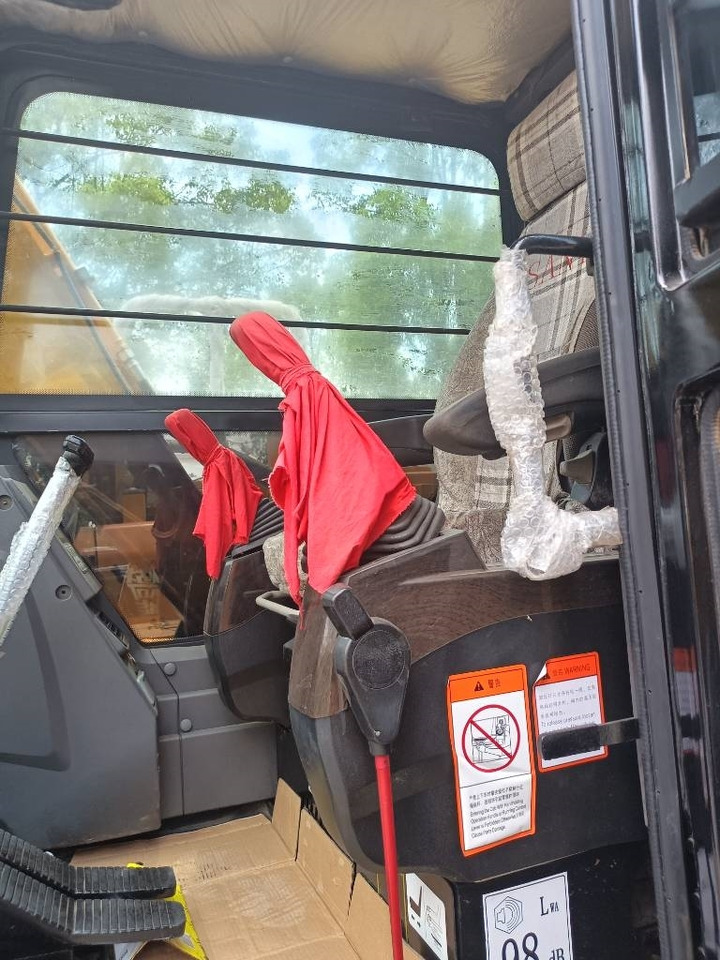 Sany 95C - Гусеничный экскаватор: фото 4 Sany 95C - Гусеничный экскаватор: фото 4