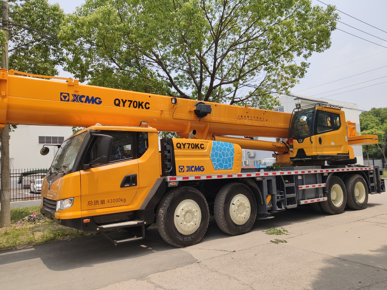 XCMG QY70KC TRUCK CRANE USED XCMG 70TON QY70K QY70K-2 MOBILE TRUCK CRANE - Мобильный кран: фото 2 XCMG QY70KC TRUCK CRANE USED XCMG 70TON QY70K QY70K-2 MOBILE TRUCK CRANE - Мобильный кран: фото 2