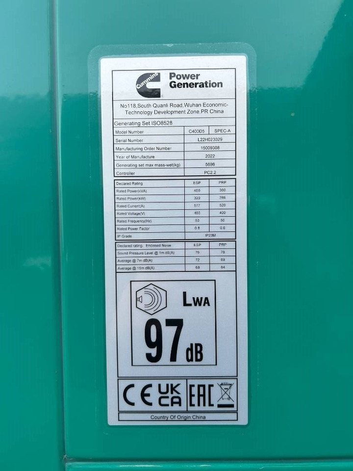 Cummins C400D5 - 400 kVA Generator - DPX-18518 - Электрогенератор: фото 4 Cummins C400D5 - 400 kVA Generator - DPX-18518 - Электрогенератор: фото 4