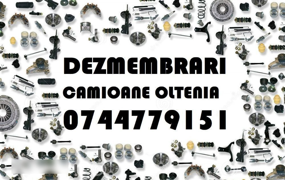 DAF XF95/XF105 - Распределительный вал для Грузовиков: фото 4 DAF XF95/XF105 - Распределительный вал для Грузовиков: фото 4