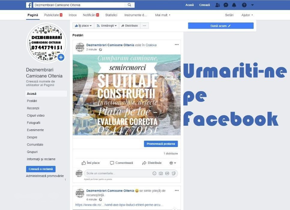 Semnalizator Scania Indicator Lights Switch pentru camion SCANIA Scania - Подрулевой переключатель для Грузовиков: фото 4 Semnalizator Scania Indicator Lights Switch pentru camion SCANIA Scania - Подрулевой переключатель для Грузовиков: фото 4