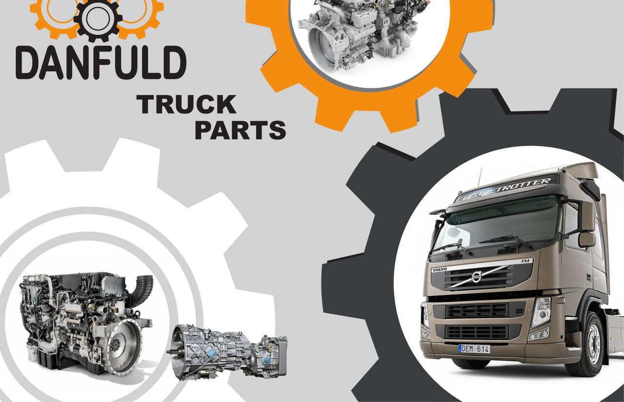 ZF 16s2023 TD truck - Коробка передач для Грузовиков: фото 4 ZF 16s2023 TD truck - Коробка передач для Грузовиков: фото 4