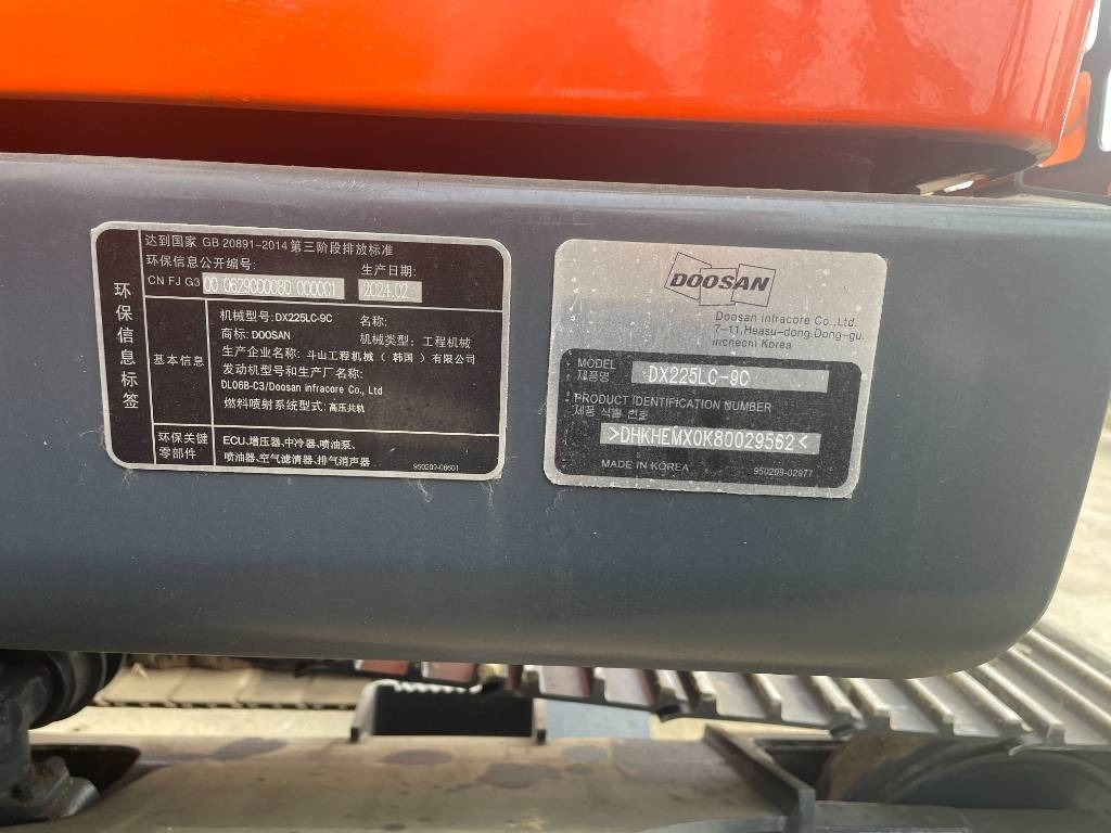 Гусеничный экскаватор Doosan DX 220 LC-9C: фото 12